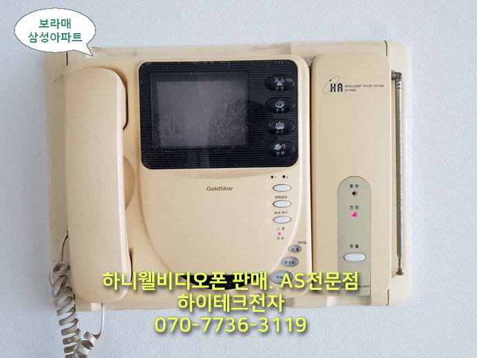 bc732b74c37eb208f7d8dc823f9dd17f_1538618564_33.jpg