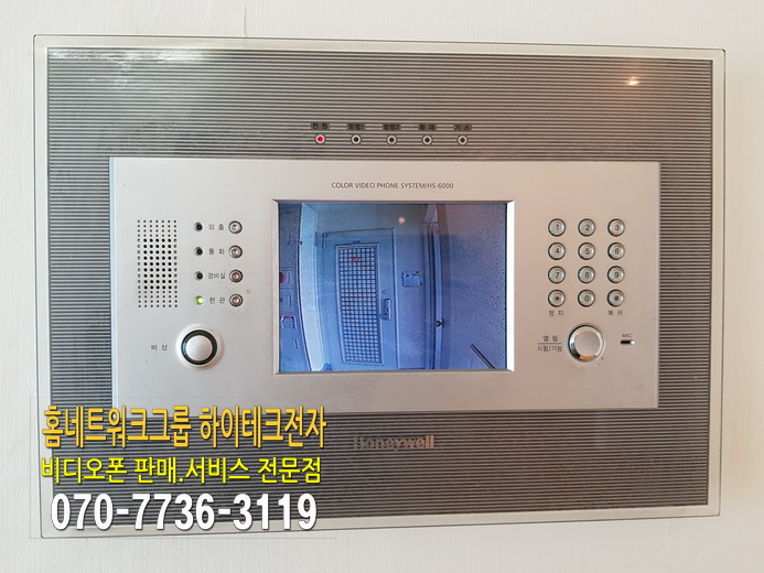 6d14cd728ee02920f0f406b65a7b429d_1558627730_4.jpg