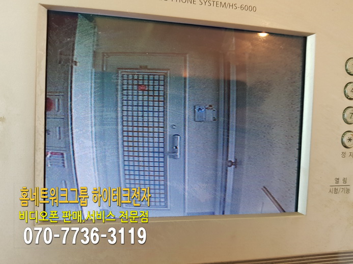 6d14cd728ee02920f0f406b65a7b429d_1558627947_11.jpg