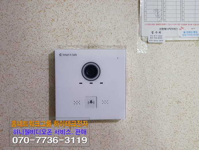 5930dbfb9237d86bb46f8a5c5483561d_1564935902_56.jpg
